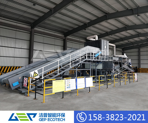 大型垃圾怎么處理？大型垃圾破碎機處理系統廠家