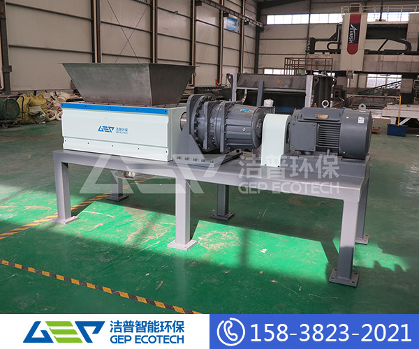 400雙軸撕碎機廠家哪家好？