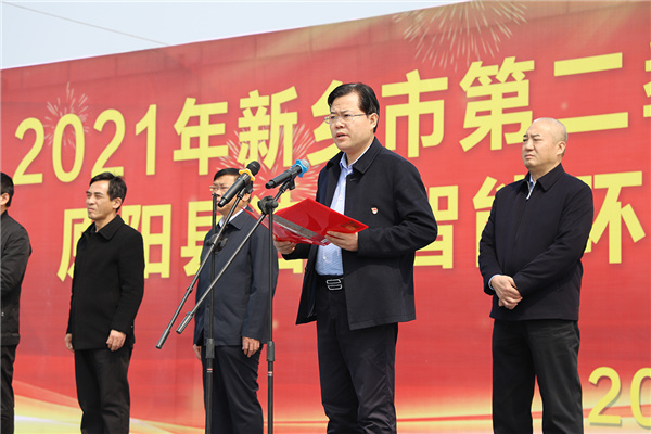 潔普智能環保裝備建設項目盛大開工