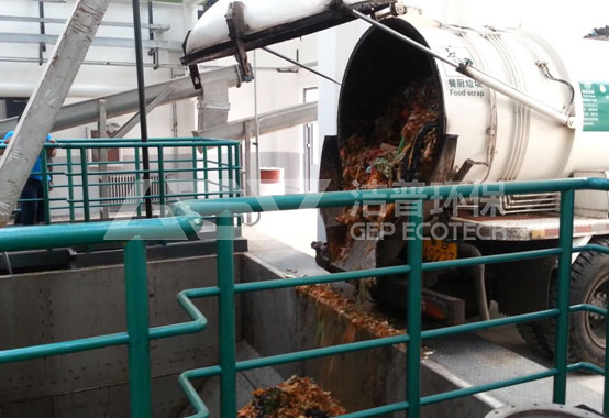 餐廚垃圾如何處理？餐廚垃圾破碎脫水生產線系統為您解決