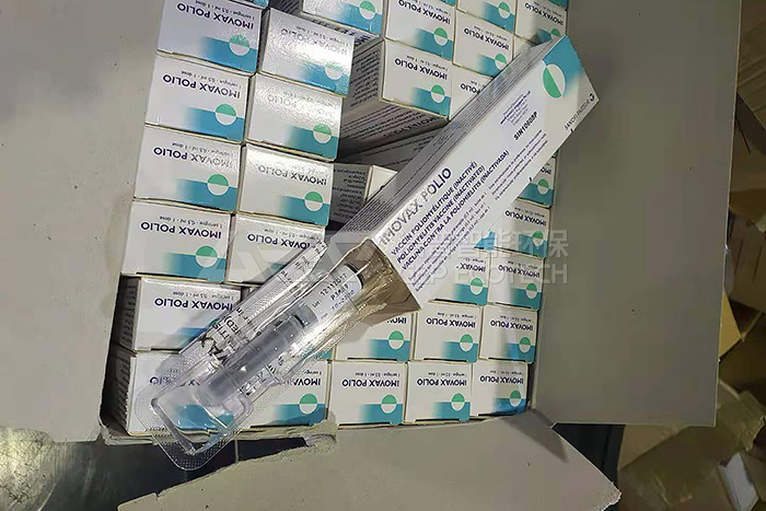 醫療垃圾(過期藥品,器具)破碎銷毀處置系統項目